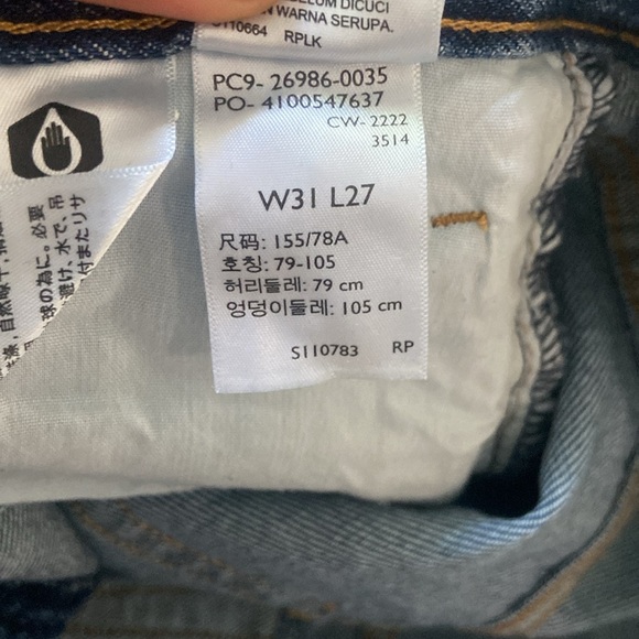 Levi's High Waisted Mom Jeans - Picture 12 of 14